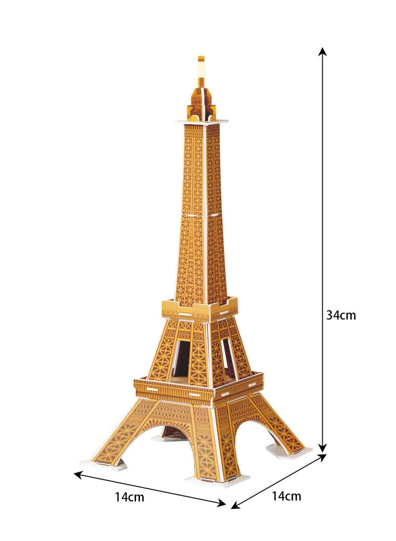 لعبة لغز بناء برج ايفل الشهيرة عالميًا للأطفال - Image 3